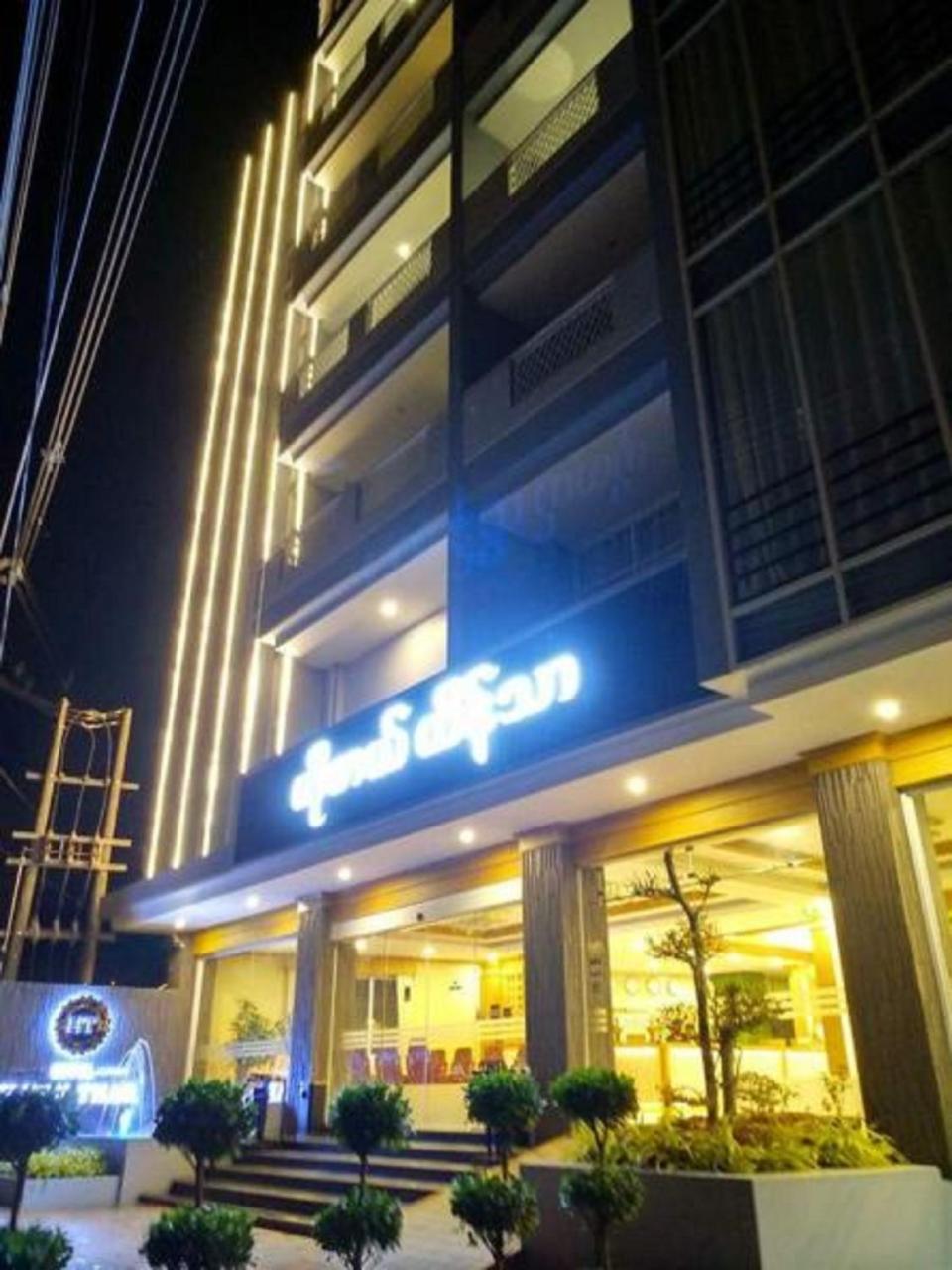 Hotel Htein Thar Taunggyi Exterior foto