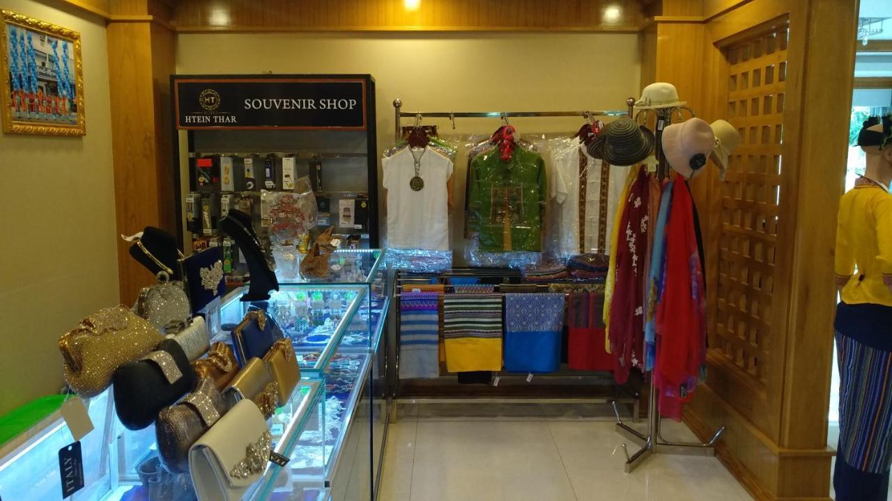 Hotel Htein Thar Taunggyi Exterior foto